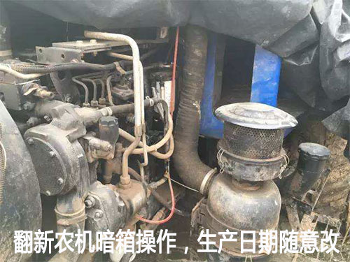 农机市场“鱼龙混杂”小心买到翻新农机!.jpg